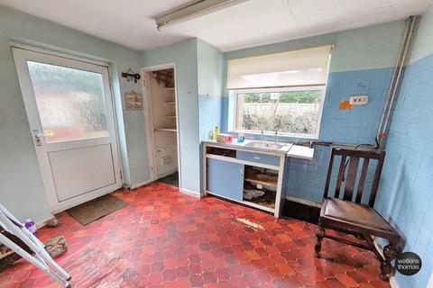 11 Cedar Close, Moreton On Lugg, Hereford, HR4 8DF