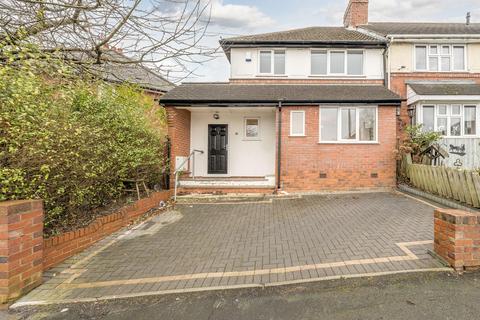 3 bedroom end of terrace house for sale, Pugh Road, Woodcross