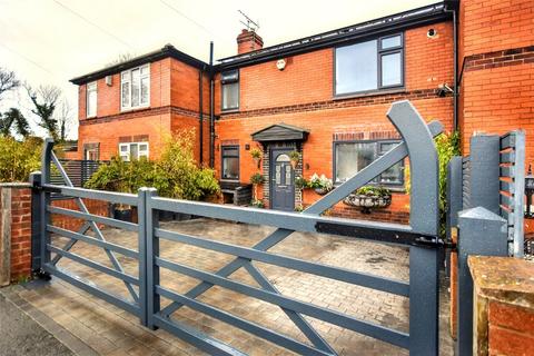 47 Fairfield, Fairburn, Knottingley, WF11 9LB