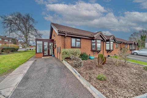 2 bedroom semi-detached bungalow for sale, Deepwood Close, Walsall WS4