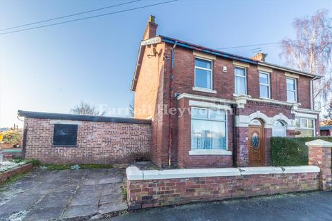 South Meadow Lane, Preston PR1