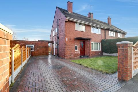 Allott Close, South Elmsall, Pontefract, West Yorkshire, WF9