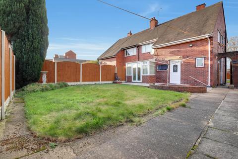 3 bedroom semi-detached house for sale, Allott Close, South Elmsall, Pontefract, West Yorkshire, WF9