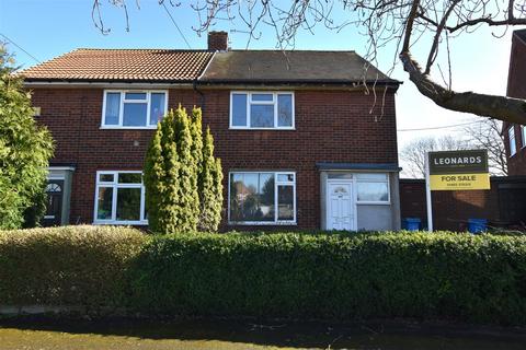 2 bedroom semi-detached house for sale, Holm Garth Drive, Hull