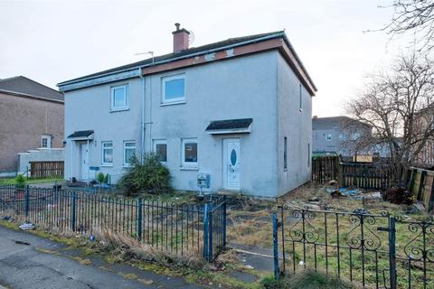 3 bedroom semi-detached house for sale, Citadel Place, Motherwell