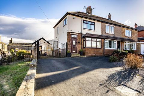 undefined, New Hey Road, Brighouse HD6