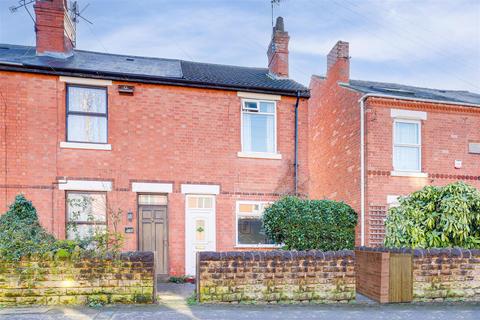 3 bedroom end of terrace house for sale, Broomhill Road, Bulwell NG6