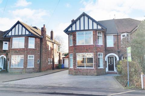 3 bedroom semi-detached house for sale, Wilson Street, Anlaby, Hull