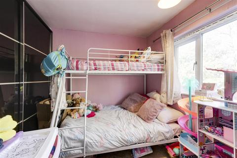 46 Treegarth Square, Nottingham, NG5 5QZ
