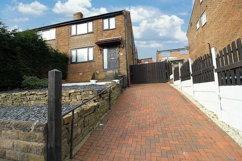 3 bedroom semi-detached house for sale, Stupton Road, Sheffield