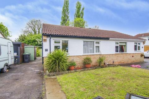 2 bedroom bungalow to rent, Windrush Close, Bramcote, Nottingham, NG9 3LN