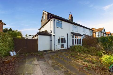 4 bedroom semi-detached house for sale, Steedman Avenue, Nottingham NG3