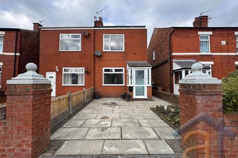 2 bedroom semi-detached house for sale, Newton Street Southport PR9 7AR