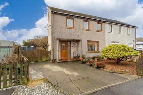 3 bedroom semi-detached house for sale, 17 Ewing Street, Cowdenbeath, KY4 9RS