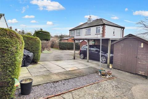 undefined, 3 Middleham Road, Leyburn DL8 5EY