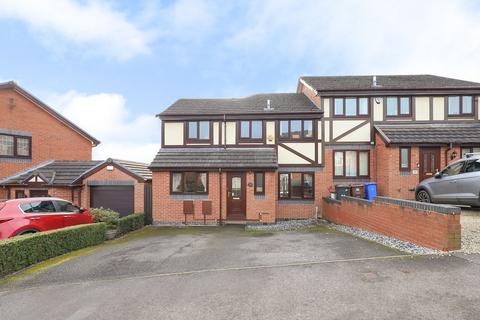 4 bedroom semi-detached house for sale, Moor Farm Avenue, Sheffield S20