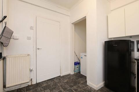 53 Reed Drive, Newtongrange, Dalkeith, EH22 4SW