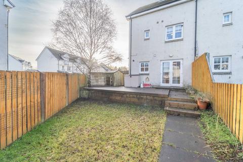 3 bedroom terraced house for sale, Mosside Terrace, Bathgate EH48