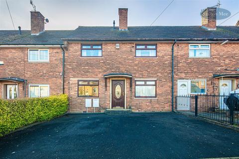 59 Cowper Crescent, Sheffield, S6 1AU