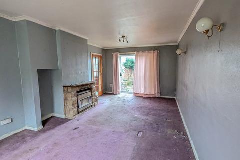 3 bedroom end of terrace house for sale, AUCTION -Rydal Close, Worcester WR4