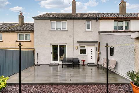 3 bedroom terraced house for sale, St. Katharine's Crescent, Edinburgh EH16