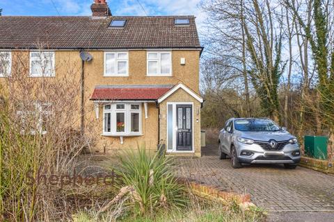 3 bedroom end of terrace house for sale, Old Nazeing Road, Broxbourne EN10