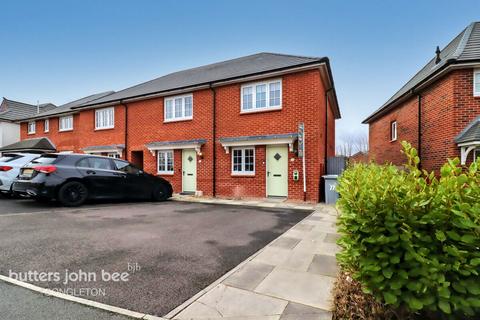 2 bedroom end of terrace house for sale, Dobson Way, Congleton