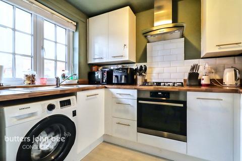 2 bedroom end of terrace house for sale, Dobson Way, Congleton