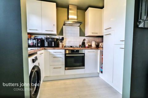 2 bedroom end of terrace house for sale, Dobson Way, Congleton