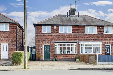 4 bedroom semi-detached house for sale, Sandy Lane, Nottingham NG15