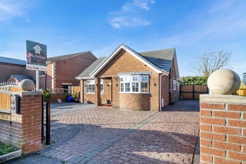 3 bedroom detached bungalow for sale, Baulk Lane, Doncaster, South Yorkshire