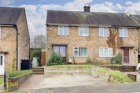 2 bedroom semi-detached house for sale, Lime Tree Road, Hucknall NG15