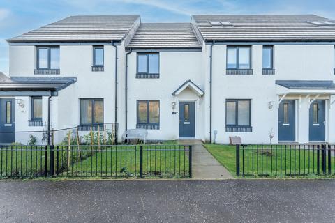 2 bedroom terraced house for sale, Rosslyn Court , Kirkcaldy  KY1