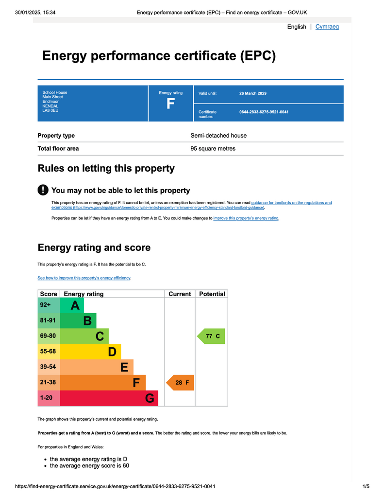 EPC