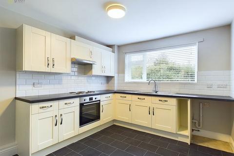 Flat 2, Grenfell Court, 192 Birmingham Road, Sutton Coldfield, B72 1DB