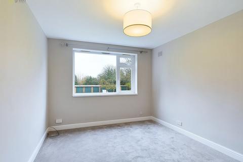 Flat 2, Grenfell Court, 192 Birmingham Road, Sutton Coldfield, B72 1DB