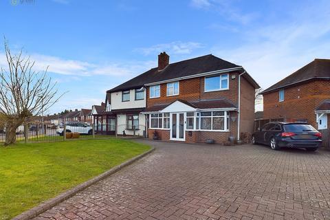 3 bedroom semi-detached house for sale, Ellerby Grove, Birmingham B24