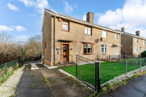 3 bedroom semi-detached house for sale, Woodfoot Road, Hamilton, ML3