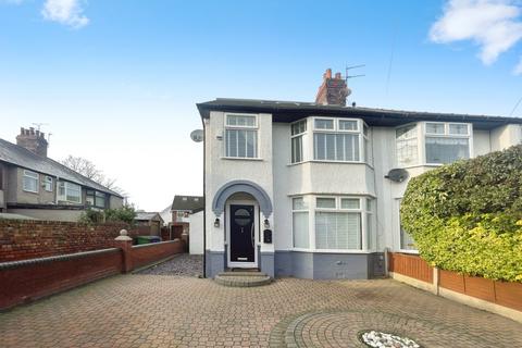 4 bedroom semi-detached house for sale, Mayfield Close, Liverpool L12