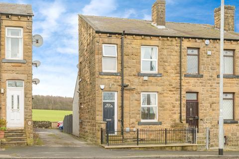 2 bedroom end of terrace house for sale, Howden Clough Road, Leeds LS27