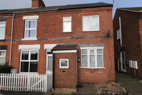 2 bedroom end of terrace house for sale, Standard Hill, Leicestershire LE67