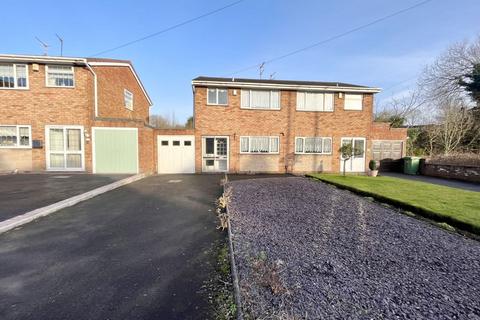 3 bedroom semi-detached house for sale, Cradley Road, Dudley DY2