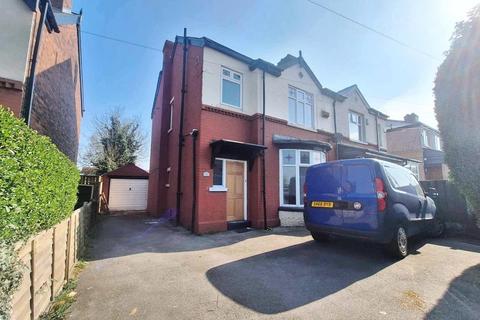 undefined, Handsworth Road, Handsworth, Sheffield