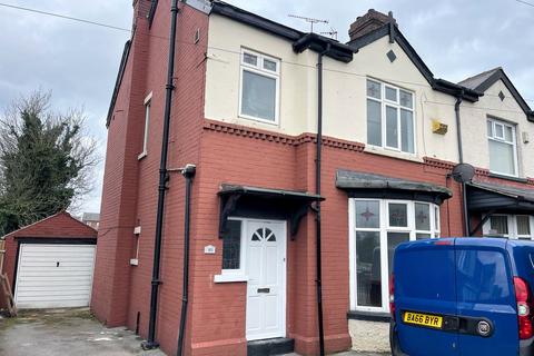 undefined, Handsworth Road, Handsworth, Sheffield
