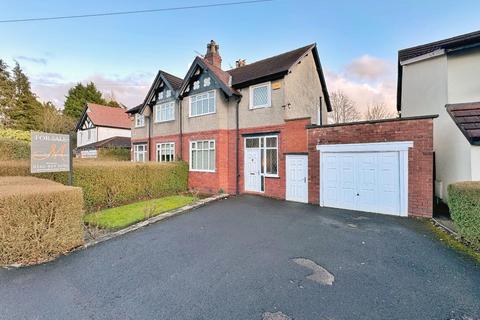 3 bedroom semi-detached house for sale, Acre Lane, Cheadle Hulme