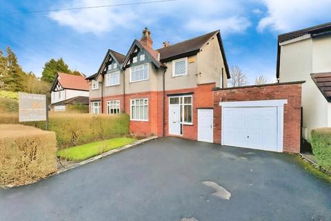 undefined, Acre Lane, Cheadle Hulme