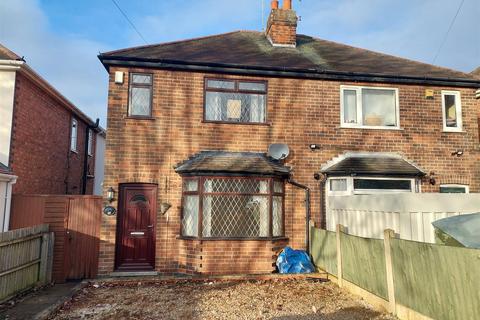 3 bedroom semi-detached house to rent, The Crescent, Stapleford