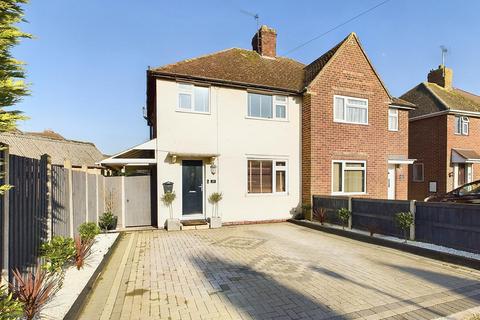 3 bedroom semi-detached house for sale, Holtham Avenue, Churchdown