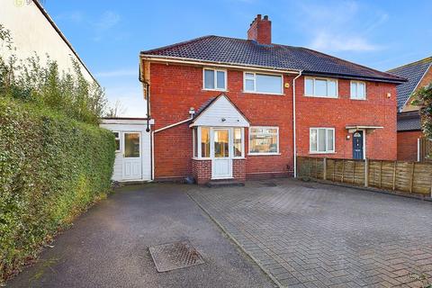 3 bedroom semi-detached house for sale, Springfield Road, Sutton Coldfield B76