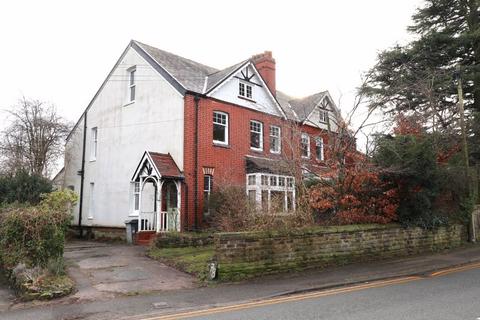 5 bedroom semi-detached house for sale, Byrons Lane, Macclesfield